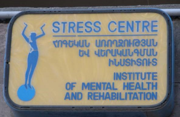 ‘STRESS’ MENTAL HEALTH CENTER
