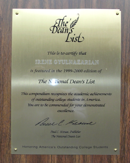 National Dean’s list